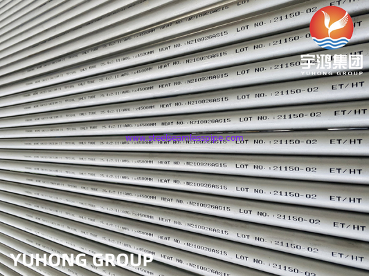 ASME SA 213/ ASTM A213 TP316L SS হিট এক্সচেঞ্জারের জন্য বিজোড় পাইপ