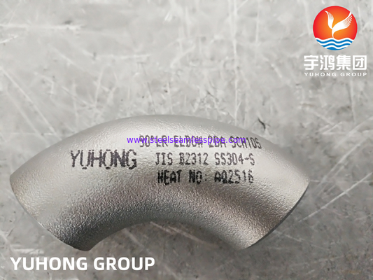 JIS B 2312 ইস্পাত পাইপ ফিটিং 90° 45° LR/SR Elbow SUS304 SUS304L