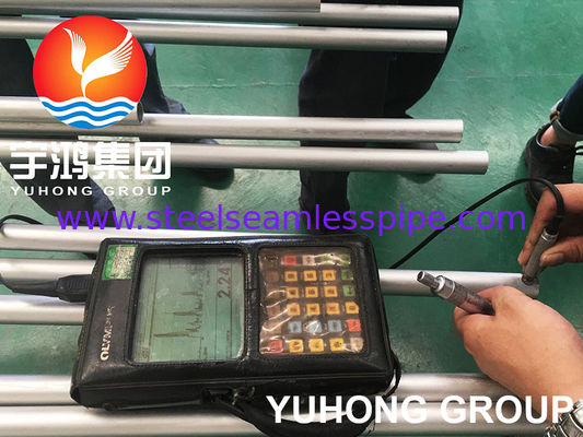 শেল ও টিউব হিট এক্সচেঞ্জারের জন্য ASTM B444 Inconel 625 সিমলেস ইউ বেন্ড টিউব