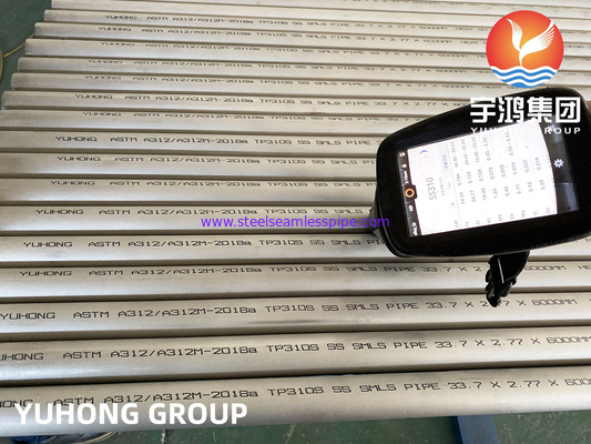 ASTM A312 ASME SA312 TP310S S31008 স্টেইনলেস স্টীল সিমলেস পাইপ