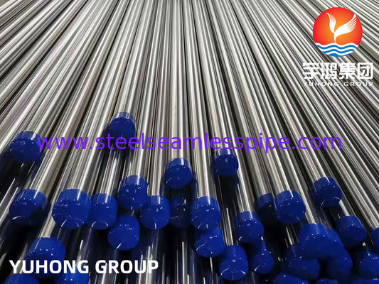 ASTM A213 ASME SA269 কোল্ড রোলিং দ্বারা তৈরি সিমলেস ব্রাইট অ্যানিলড টিউব