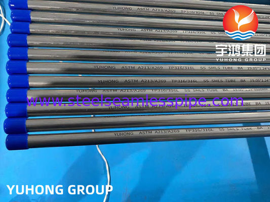 ASTM A213 ASME SA269 কোল্ড রোলিং দ্বারা তৈরি সিমলেস ব্রাইট অ্যানিলড টিউব