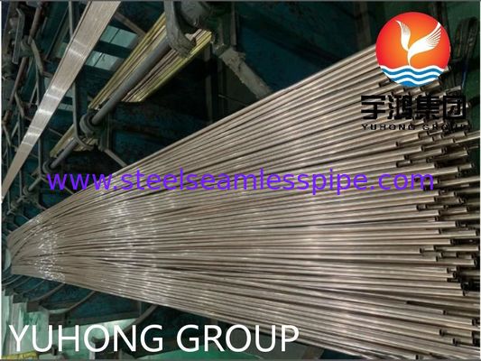 ASTM B111 স্ট্যান্ডার্ড C70600 কপার-নিকেল খাদ বিরামহীন টিউব - সামুদ্রিক পরিবেশের জন্য ক্ষয় প্রতিরোধী