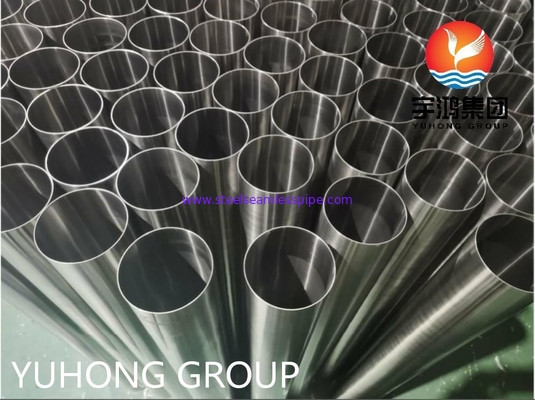 বিয়ার/দুধ/খাদ্য প্রক্রিয়াকরণের জন্য ASTM A270 TP304 স্যানিটারি টিউবিং