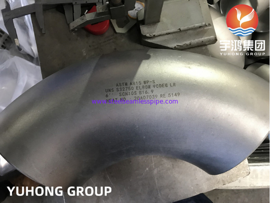 ASTM A815 WP-S 32750 ELBOW 45/90 DEG ডুপ্লেক্স স্টিল পাইপ ফিটিংস B16.9