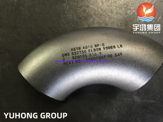 ASTM A815 WP-S 32750 ELBOW 45/90 DEG ডুপ্লেক্স স্টিল পাইপ ফিটিংস B16.9