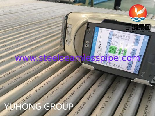 এএসটিএম এ২১৩ টিপি৩১৬এল উজ্জ্বল অ্যানিলড স্টেইনলেস স্টীল সিউমলেস টিউব