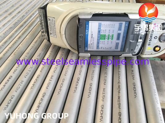 ASTM A213 TP316L S31603 SUS316L স্টেইনলেস স্টীল বিজোড় হিট এক্সচেঞ্জার টিউব