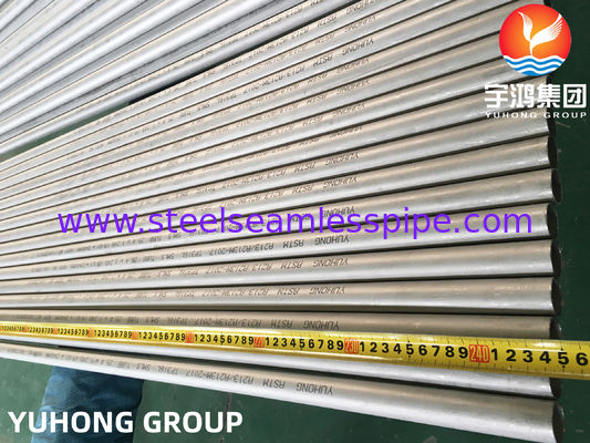 ASTM A213 TP316L S31603 SUS316L স্টেইনলেস স্টীল বিজোড় হিট এক্সচেঞ্জার টিউব