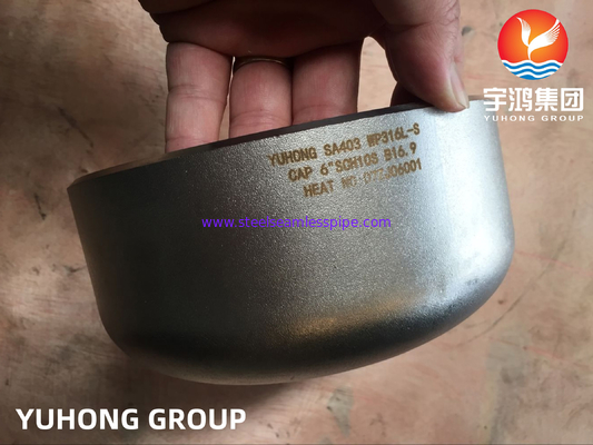 ASTM A403 WP316L 1.4404 শেষ ক্যাপ স্টেইনলেস স্টীল Buttweld ফিটিং