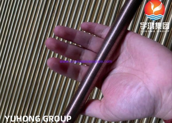 ASME SB111 C70600 Extruded Low Fin Tube -- CuNi 90/10 তাপ বিনিময়কারী টিউব