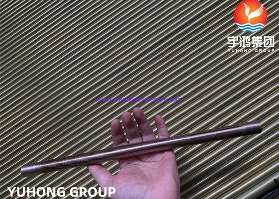ASME SB111 C70600 Extruded Low Fin Tube -- CuNi 90/10 তাপ বিনিময়কারী টিউব