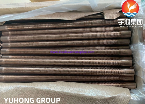 ASME SB111 C70600 Extruded Low Fin Tube -- CuNi 90/10 তাপ বিনিময়কারী টিউব
