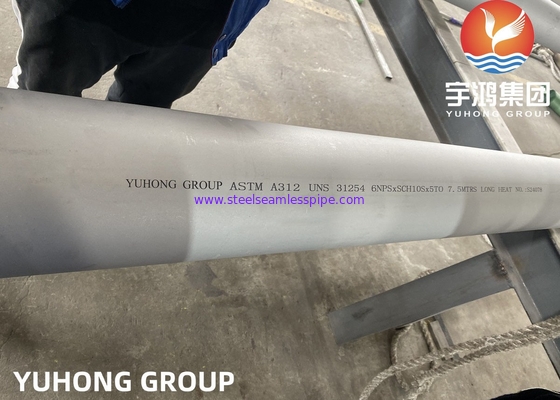 ASTM A312 UNS S31254 254SMO ডুপ্লেক্স স্টেইনলেস স্টীল অফশোর পাইপ