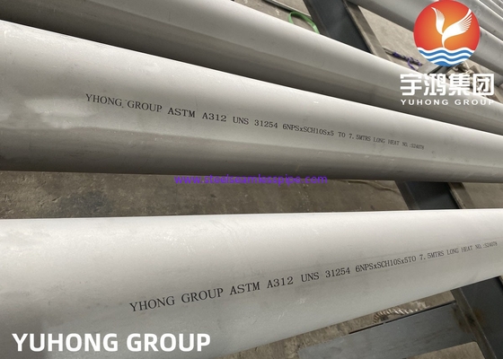 ASTM A312 UNS S31254 254SMO ডুপ্লেক্স স্টেইনলেস স্টীল অফশোর পাইপ