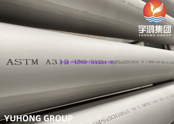 ASTM A312 UNS S31254 254SMO ডুপ্লেক্স স্টেইনলেস স্টীল অফশোর পাইপ