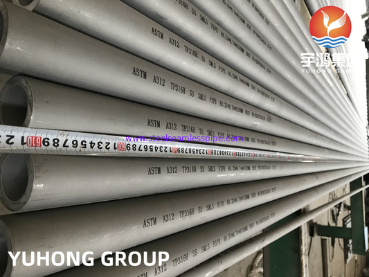 ASTM A312 / ASME SA312 TP316H স্টেইনলেস স্টীল বিজোড় পাইপ fpr হিট এক্সচেঞ্জার এবং বয়লার
