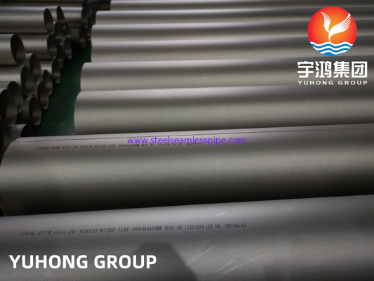 ASTM B514 Incoloy 800 / 800H ঝালাই পাইপ