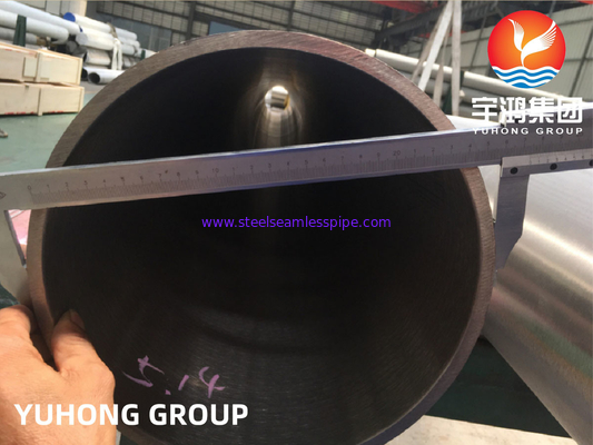 ASTM B165 Monel 400,UNS N04400 নিকেল অ্যালোয় পাইপ SMLS ABS অনুমোদিত