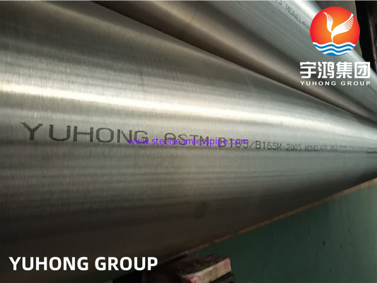 ASTM B165 Monel 400,UNS N04400 নিকেল অ্যালোয় পাইপ SMLS ABS অনুমোদিত