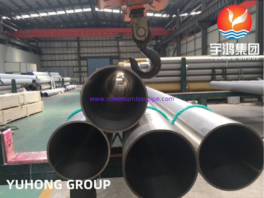 ASTM B165 Monel 400,UNS N04400 নিকেল অ্যালোয় পাইপ SMLS ABS অনুমোদিত