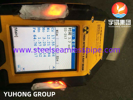 ASTM A403 WP317L স্টেইনলেস স্টীল কনসেন্ট্রিক Reducer.