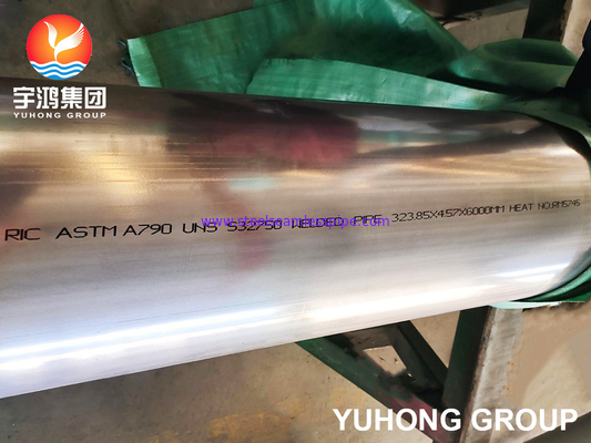 ASTM A790 UNS S32750 / DIN 1.4410 /  2507 সুপার ডুপ্লেক্স ওয়েল্ডেড পাইপ