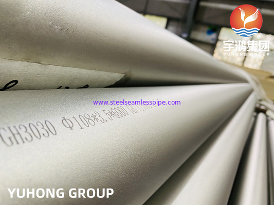 উচ্চ তাপমাত্রা খাদ GH3030, GB/T 15062 Ni80Cr20 সিউমলেস নিকেল খাদ নল