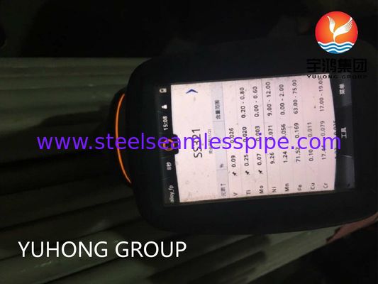 এএসটিএম এ২১৩ টিপি৩২১ স্টেইনলেস স্টীল সিউমলেস টিউব উচ্চ তাপমাত্রা শক্তি এবং intergranular জারা প্রতিরোধের সঙ্গে