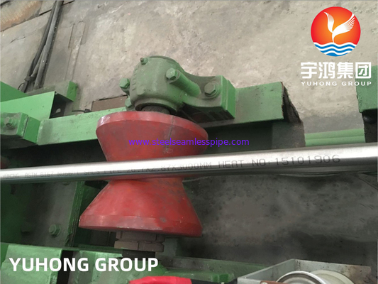 ASTM B167, ASME SB167 ইনকোনেল 601 UNS N06601 নিকেল অ্যালোয় স্টীল সিউমলেস পাইপ