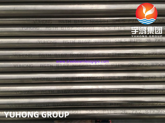ASTM B167, ASME SB167 ইনকোনেল 601 UNS N06601 নিকেল অ্যালোয় স্টীল সিউমলেস পাইপ