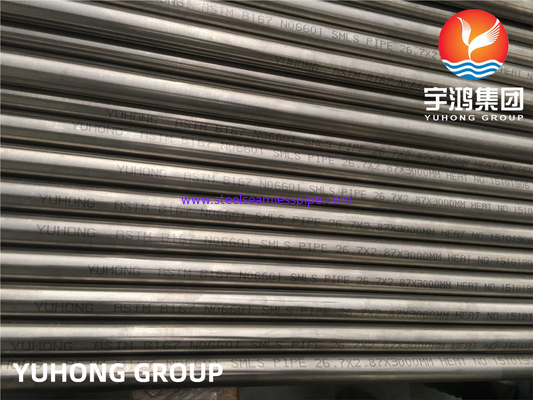 ASTM B167, ASME SB167 ইনকোনেল 601 UNS N06601 নিকেল অ্যালোয় স্টীল সিউমলেস পাইপ