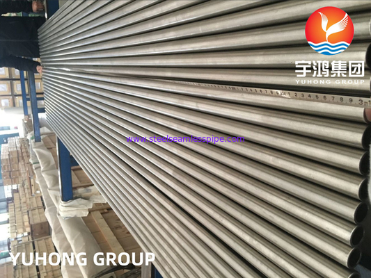 ASTM B167, ASME SB167 ইনকোনেল 601 UNS N06601 নিকেল অ্যালোয় স্টীল সিউমলেস পাইপ