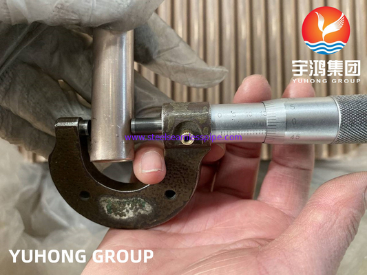ASTM B111/ ASME SB111 C70600 তাপ এক্সচেঞ্জারের জন্য তামা-নিকেল অ্যালোয় সিউমলেস টিউব