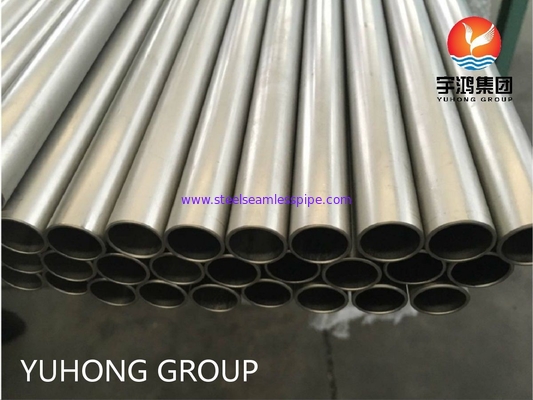 কন্ডেন্সার এবং তাপ এক্সচেঞ্জারের জন্য ASME SB338 GR.7 টাইটানিয়াম খাদ বিরামহীন ইস্পাত টিউব