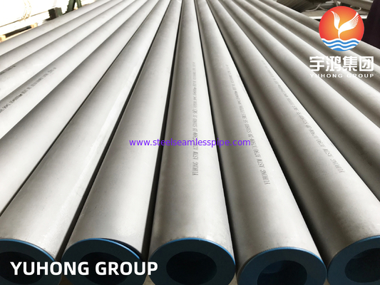 ASTM A790 UNS S31803 S32205 ডুপ্লেক্স স্টিল সিমলেস পাইপ 2205