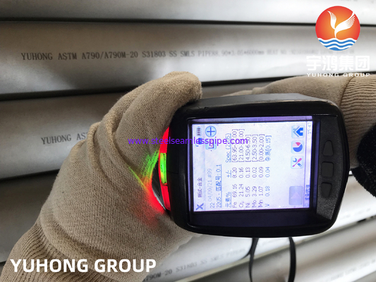 ASTM A790 UNS S31803 S32205 ডুপ্লেক্স স্টিল সিমলেস পাইপ 2205
