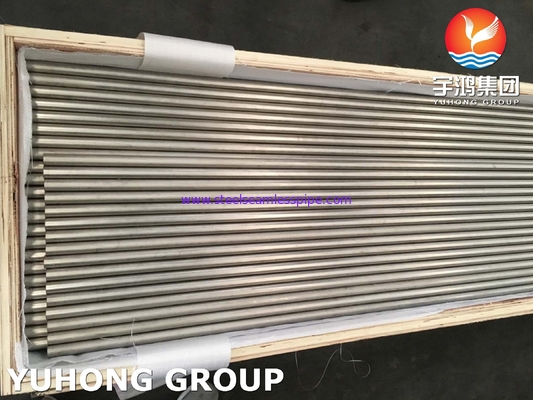 ASME SB338 GR.7 / UNS R52400 টাইটানিয়াম অ্যালোয় সিউমলেস হিট এক্সচেঞ্জার টিউব