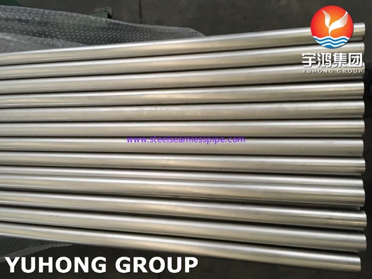 ASME SB338 GR.7 / UNS R52400 টাইটানিয়াম অ্যালোয় সিউমলেস হিট এক্সচেঞ্জার টিউব
