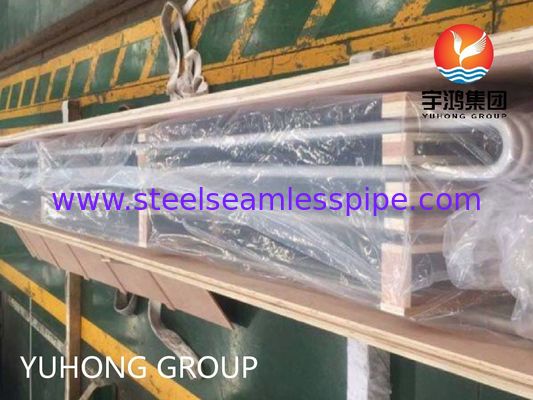 ASTM B444 UNS No6625 / Inconel 625 U-Tube নিকেল অ্যালয় হিট এক্সচেঞ্জার টিউব