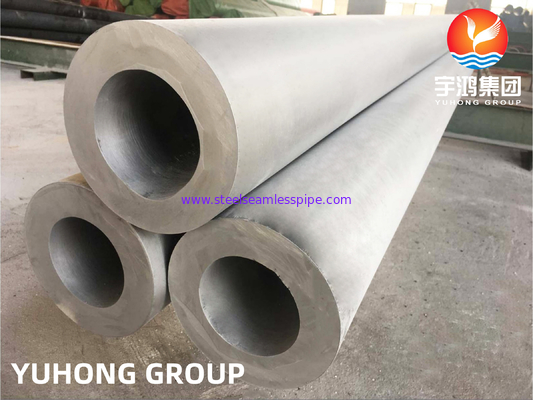ASTM A790 UNS S31803/2205 ডুপ্লেক্স স্টিল মোটা প্রাচীর বিজোড় পাইপ