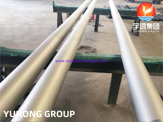 ASTM A790 UNS S31803/2205 ডুপ্লেক্স স্টিল মোটা প্রাচীর বিজোড় পাইপ