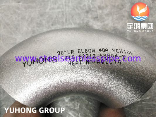 JIS B2312 WP304 LR Elbow 45/90 Degree, Stainless Steel Seamless Butt-Weld Fitting For Crude Oil Distillation Tower (খনিজ তেল নিষ্কাশন টাওয়ারের জন্য স্টেইনলেস স্টীল সিউমলেস বিট-ওয়েড ফিটিং)