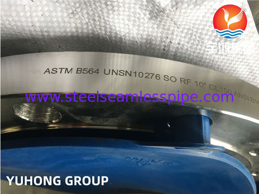ASTM B564 UNS N10276 / Hastelloy C276 পাইপ ফ্ল্যাঞ্জ নিকেল খাদ ফ্ল্যাঞ্জ উপর স্লিপ