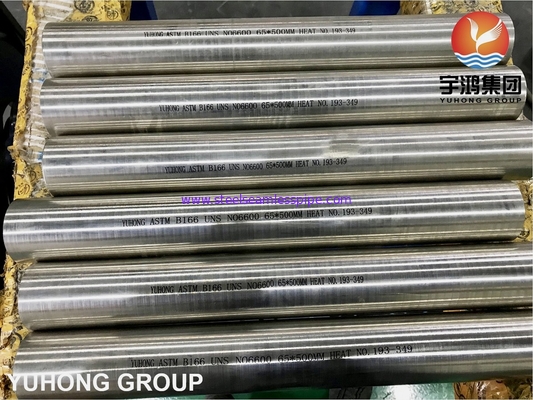 ASTM B166 UNS N06600 / ইনকোনেল 600 / নিকেল 600, নিকেল খাদ গোলাকার বার উজ্জ্বল অ্যানিলড