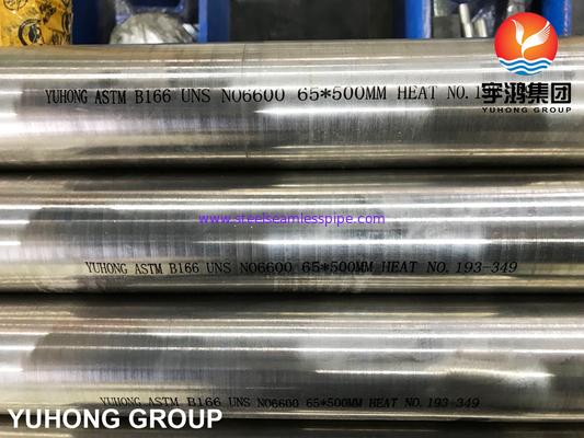 ASTM B166 UNS N06600 / ইনকোনেল 600 / নিকেল 600, নিকেল খাদ গোলাকার বার উজ্জ্বল অ্যানিলড