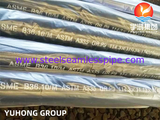 P9 অ্যালয় স্টিল সিমলেস পাইপ ASTM A335 / ASME SA335 কালো আবরণ