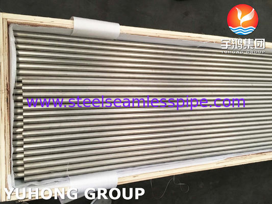 ASME SB338 গ্রেড 7 টাইটানিয়াম বিজোড় টিউব | UNS R52400 হিট এক্সচেঞ্জার টিউবিং