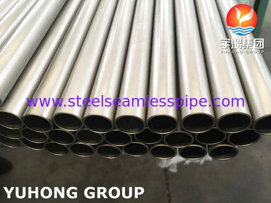 ASME SB338 গ্রেড 7 টাইটানিয়াম বিজোড় টিউব | UNS R52400 হিট এক্সচেঞ্জার টিউবিং