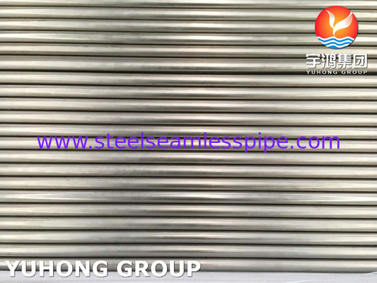 ASME SB338 গ্রেড 7 টাইটানিয়াম বিজোড় টিউব | UNS R52400 হিট এক্সচেঞ্জার টিউবিং